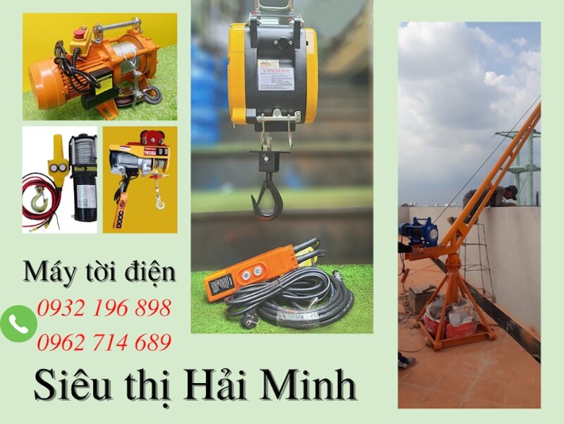 Tất cả các dòng máy kể trên đều đang được siêu thị Hải Minh cung cấp trên toàn quốc