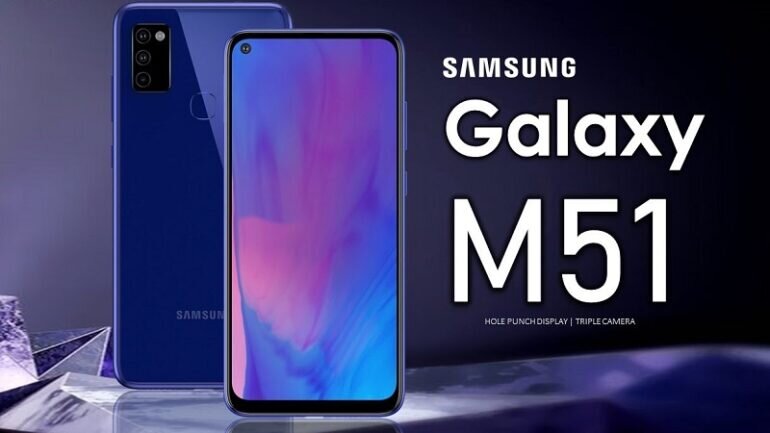 Samsung Galaxy M51