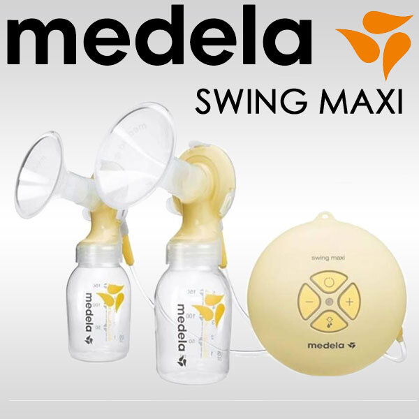 Máy hút sữa Medela Swing maxi 