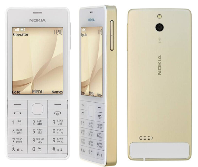 điện thoại Nokia 515