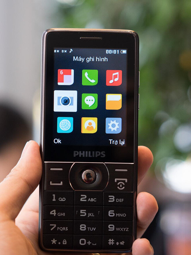 Điện thoại Philips E570 giá rẻ