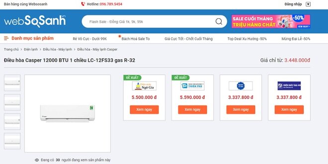 Điều hòa Casper 12000 BTU 1 chiều LC-12FS33 gas R-32