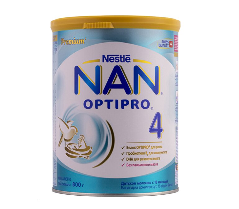 Sữa NAN Optipro