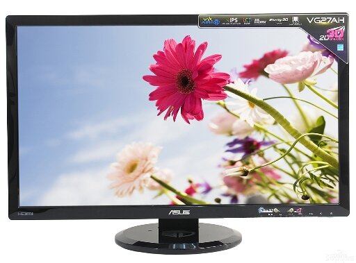 Asus VG27AH, 27'' Full HD (1920 x 1080) (Giá tham khảo: 7.891.000đ)