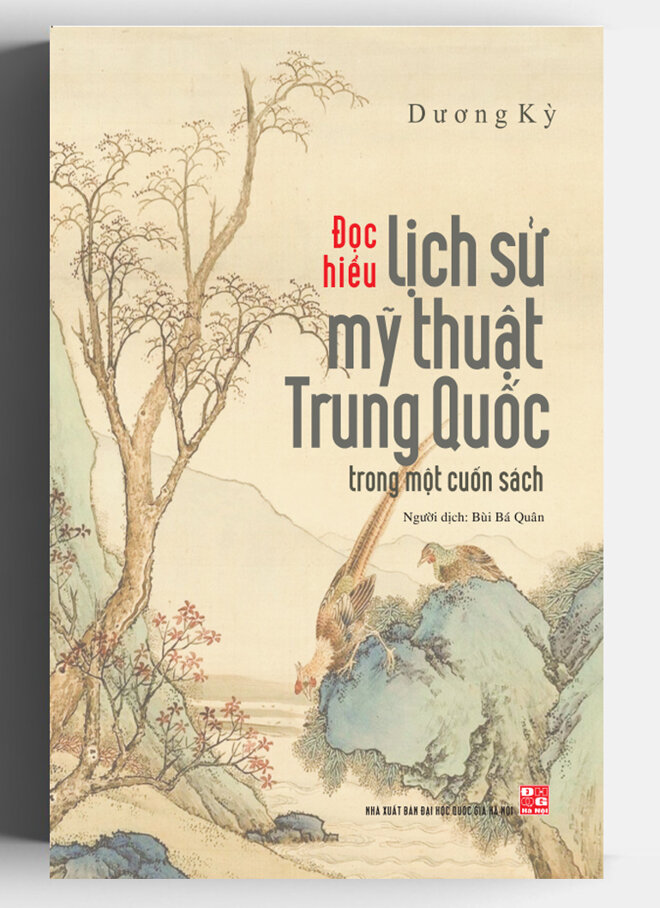 Lựa chọn sách lịch sử trung quốc có tính khách quan