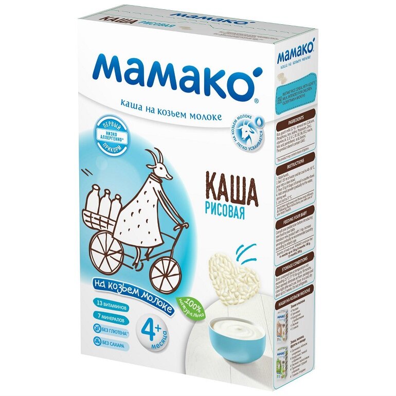 Bột ăn dặm sữa dê Mamako 