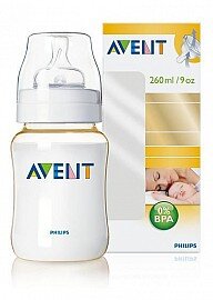 Chiếc bình sữa làm bằng nhựa PES 260ml Philips AVENT có giá khoảng 300.000 VNĐ