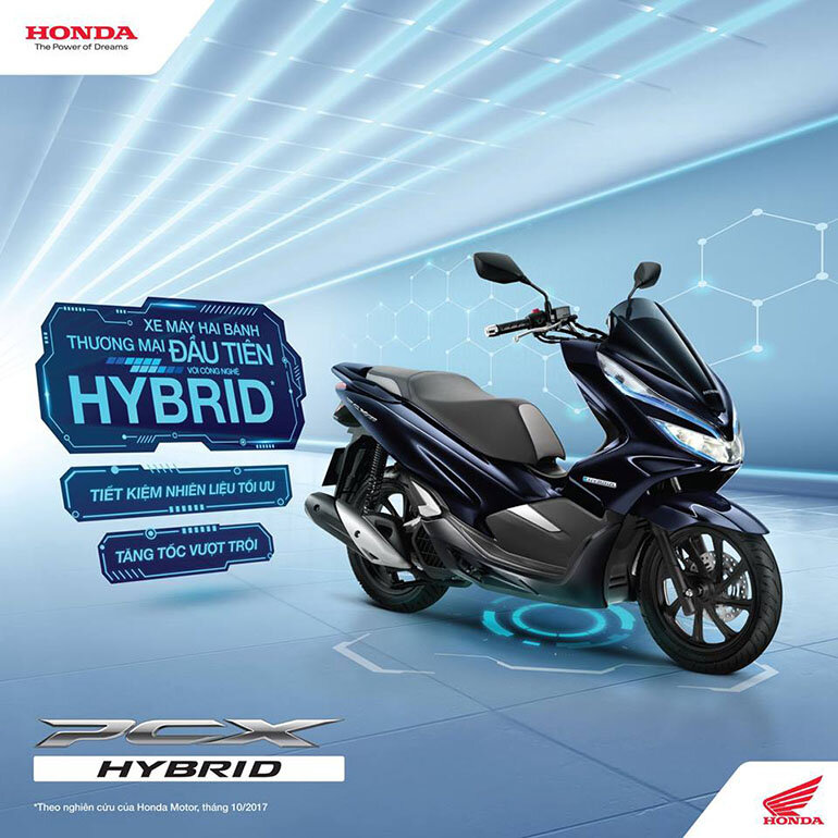 PCX thuộc hãng xe Honda nổi tiếng của Nhật Bản