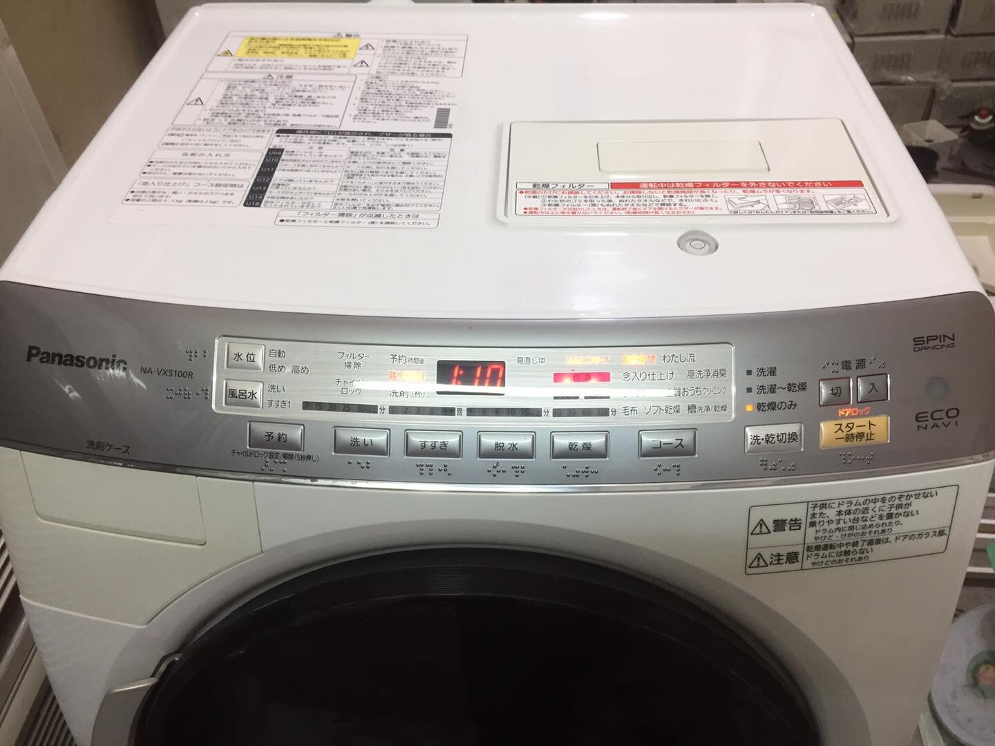 máy giặt nội địa Panasonic hay gặp những lỗi gì?