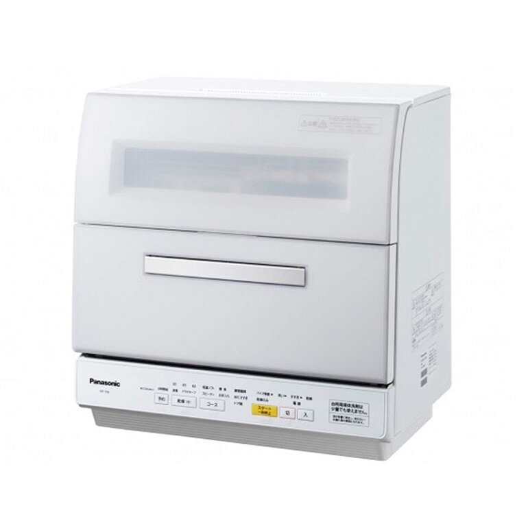 may rua bat panasonic np-tr8