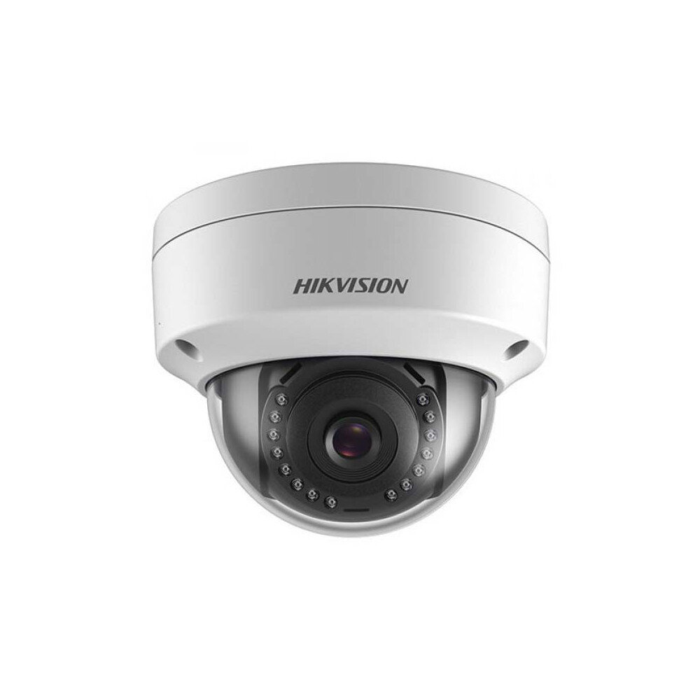 camera an ninh hikvision tốt nhất 