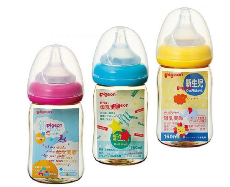 Bình sữa Pigeon nội địa Nhật dung tích 160ml