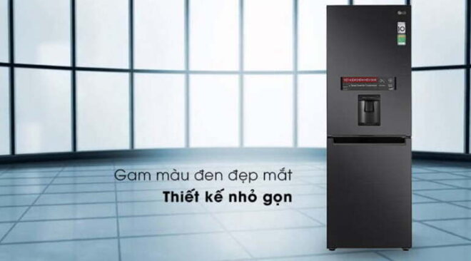 Tủ lạnh LG ngăn đá dưới được nhà sản xuất đầu tư cao hơn về mặt trang thiết kế