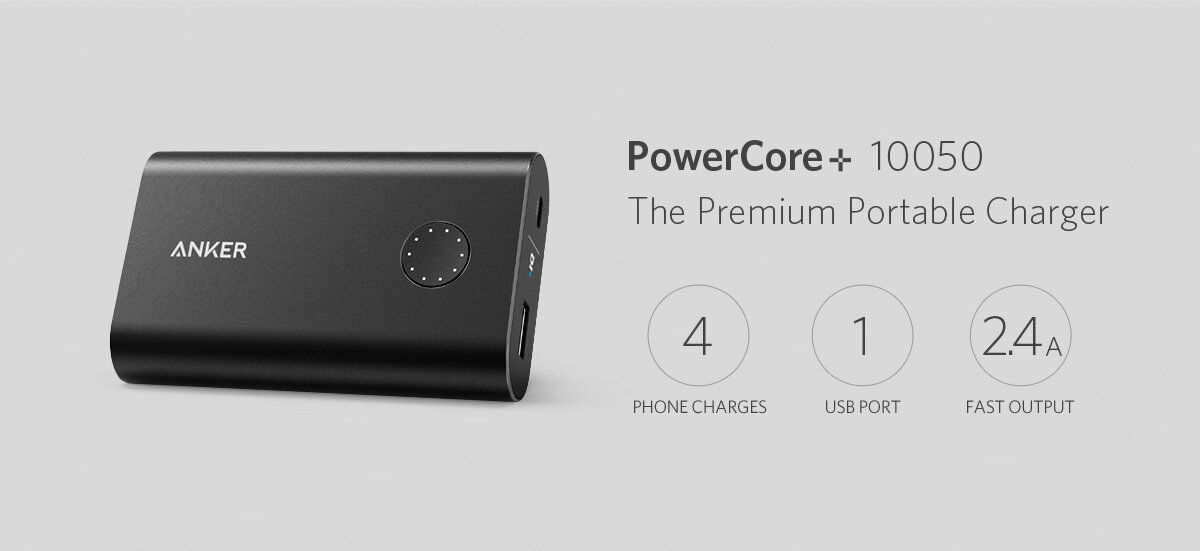 Anker PowerCore+ 10050