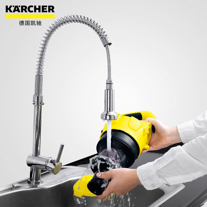 Máy hút bụi Karcher VC 3 Plus