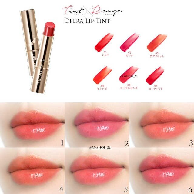 Son Opera Tint Oil Rouge Lip Tint