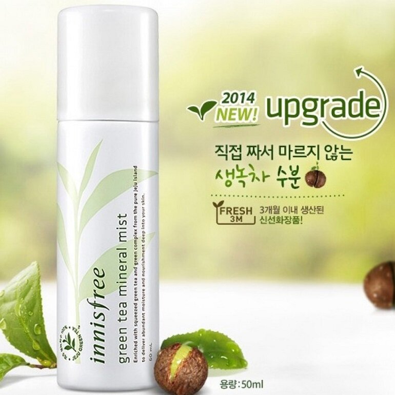 Xịt khoáng cho da dầu mụn Innisfree Green Tea Mineral Mist