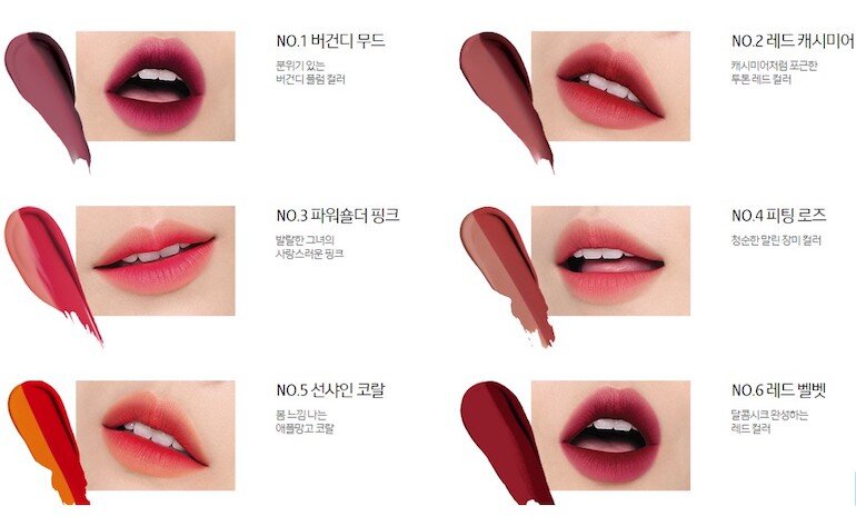 Son Laneige Two Tone Matte Lip Bar