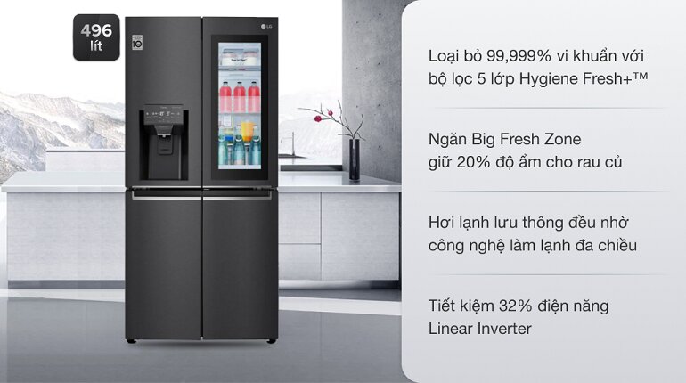 Bên ngoài tủ lạnh 4 cánh LG Inverter GR-X22MB 496 lít có thiết kế lấy nước tiện dụng