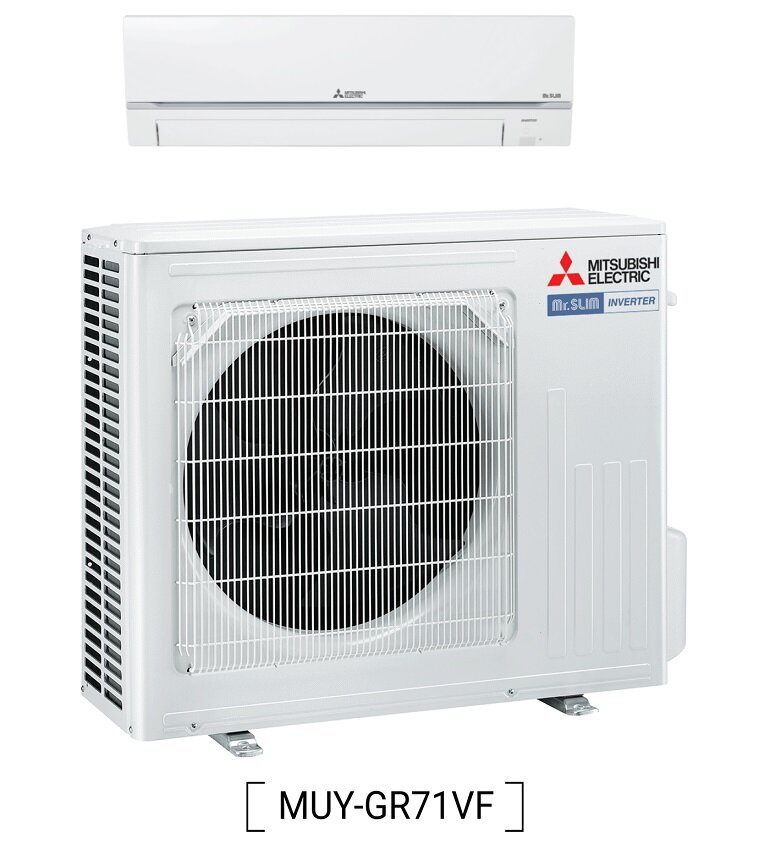 Điều hòa Mitsubishi MSY-GR71VF là sản phẩm của thương hiệu Mitsubishi Electric hàng đầu Nhật Bản