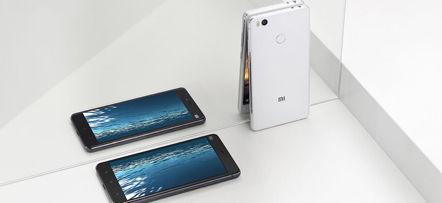 Điện thoại Xiaomi Mi 4S