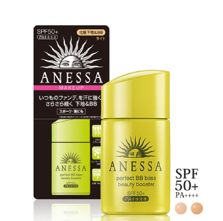 Kem chống nắng kiêm BB Shiseido Anessa Perfect base beauty booster