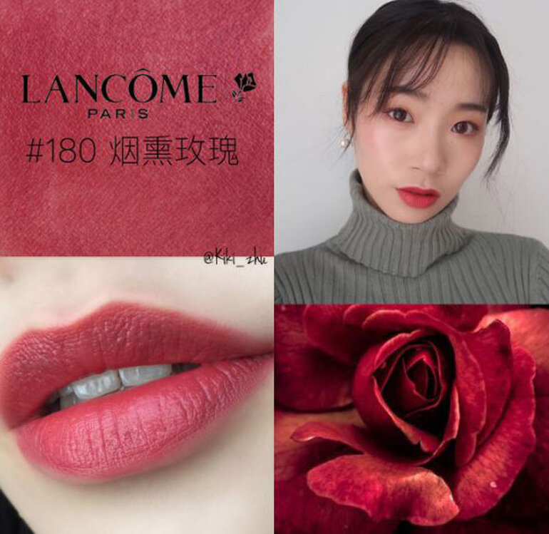 Lancome L’absolu Rouge Lipstick