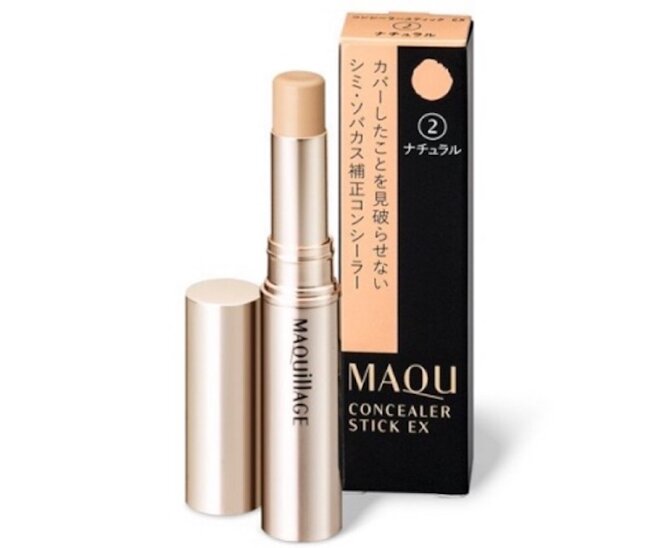 Kem che khuyết điểm môi Shiseido Maquillage Concealer Stick EX