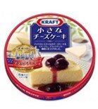 Phô mai Kraft Nhật Bản vị cherry