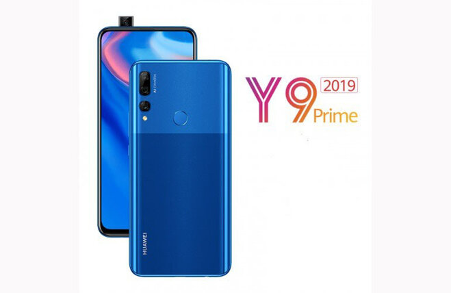 huawei y9 prime