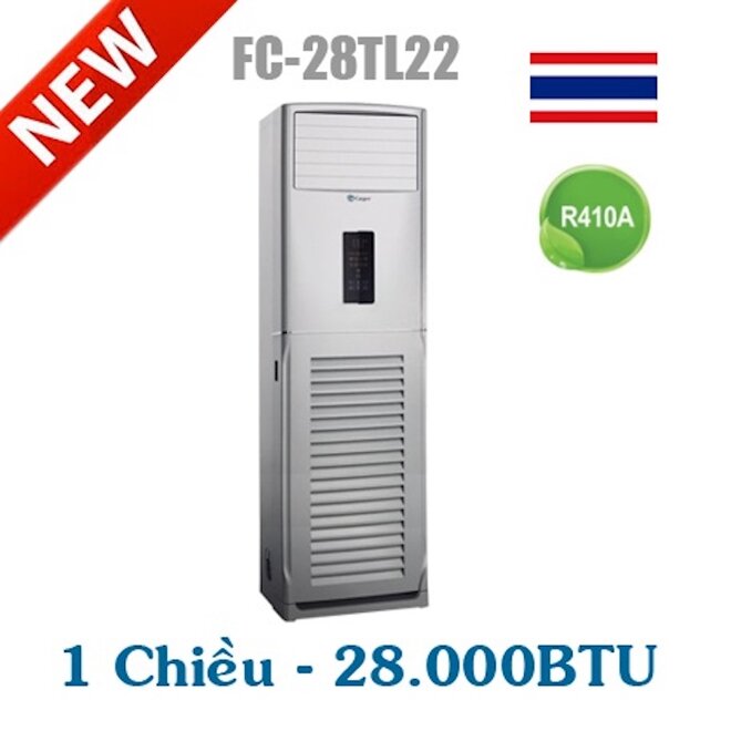 Điều hoà tủ 1 chiều 28000 BTU/h ( FC-28TL22 ) được thiết kế trang nhã, hiện đại và làm mát nhanh