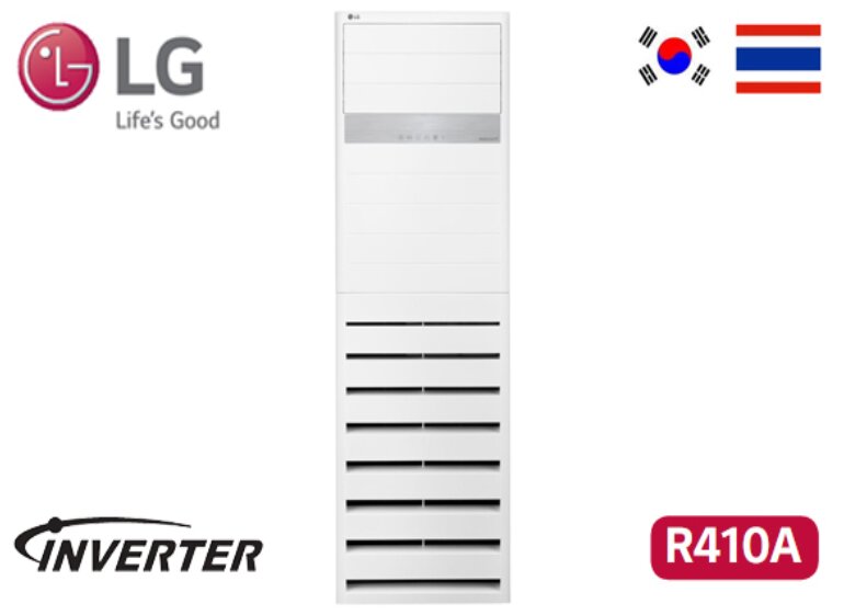 Điều hòa cây LG Inverter APNQ24GS1A4/APUQ24GS1A4 một chiều 24000btu