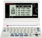 Kim từ điển EV81C (EV-81C) - 9 bộ đại từ điển