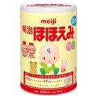 Sữa bột Meiji số 0 - hộp 850g (dành cho trẻ từ 0 - 9 tháng)