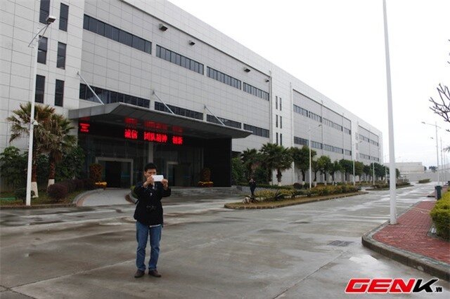 Một tòa nhà trong khu tổ hợp nhà máy của Gionee tại Đông Quảng.