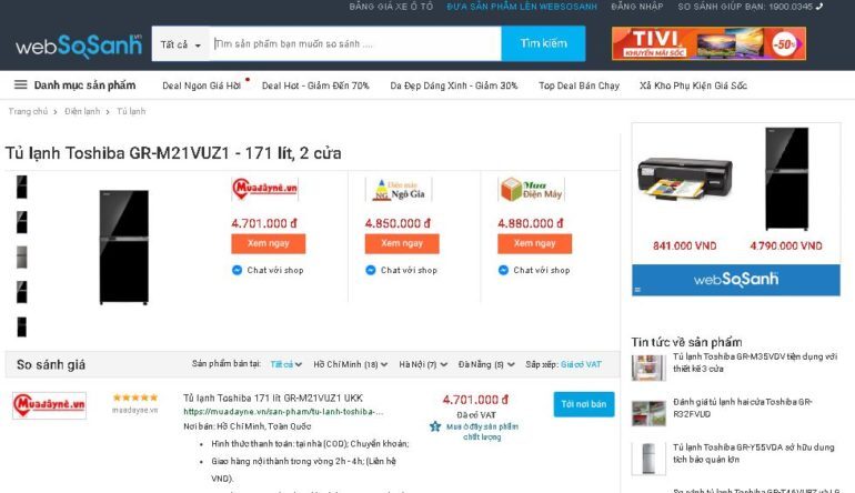 Giá tủ lạnh cấp đông mềm Toshiba GR-M21VUZ1 bao nhiêu tiền ?