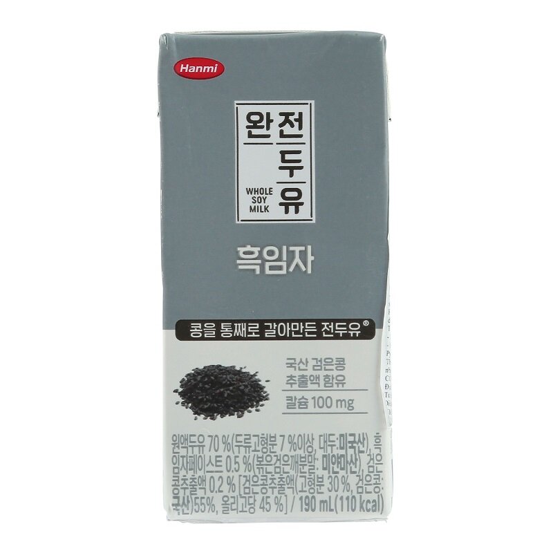 Top 5 delicious, quality, and popular black sesame milk brands today