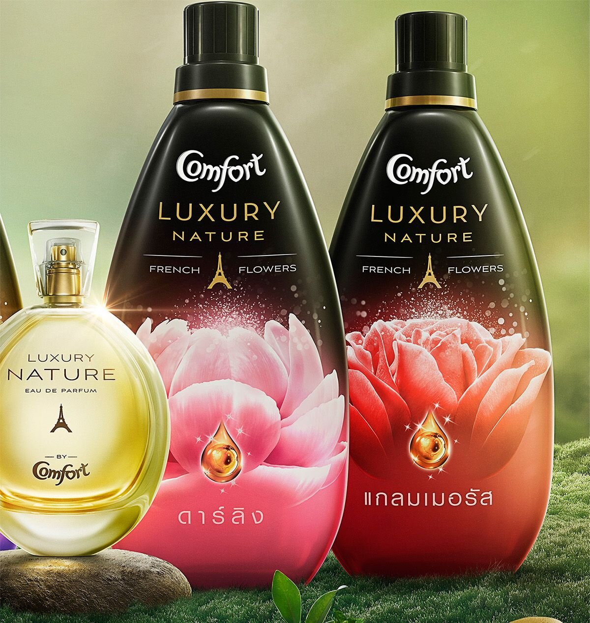 Hương nồng nàn của nước xả vải luxury Thái Lan là lựa chọn cho những người thích mùi hương nhẹ nhàng, tự nhiên