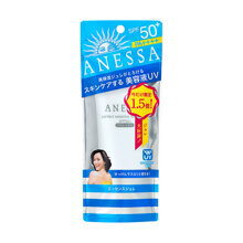 Kem chống nắng Shiseido Anessa Perfect Essence SPF50 PA++++ 90g