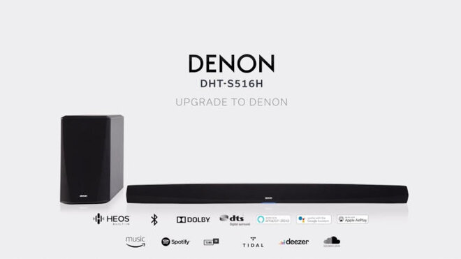 denon dht-s516h