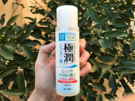 xịt khoáng hada labo