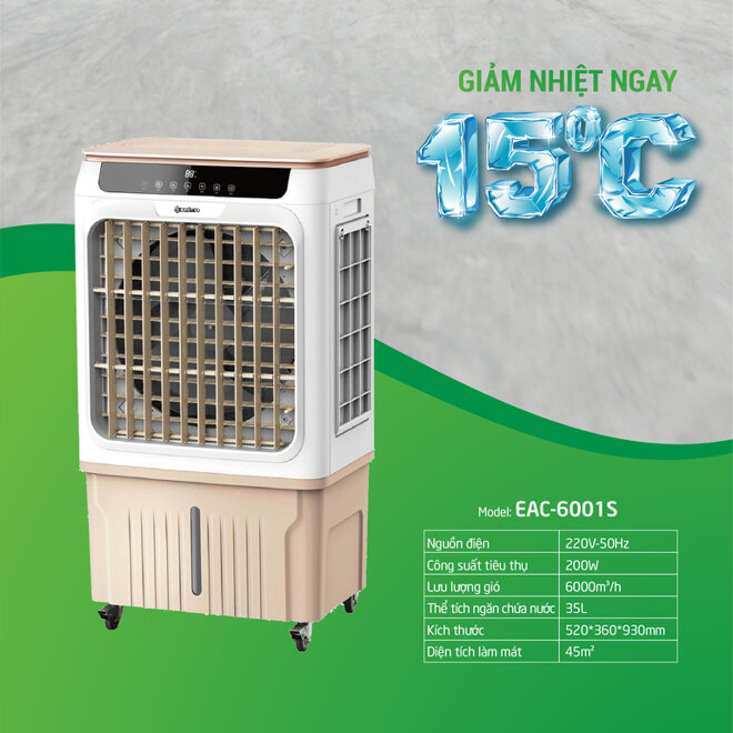 Quạt điều hòa Erito EAC-6001S