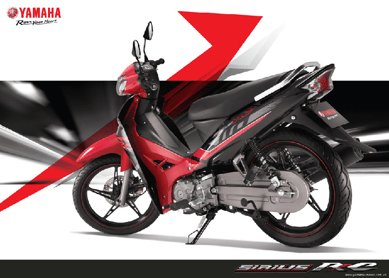 Các phiên bản khác nhau của Yamaha Siriu