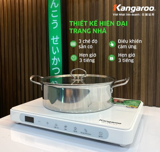 Thiết kế tinh tế, sang trọng của bếp từ Kangaroo KG20IC2