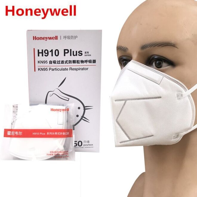 Khẩu trang 2.5 PM Honeywell H910P