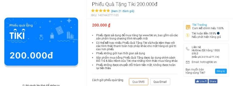 Phiếu quà tặng, voucher mua hàng