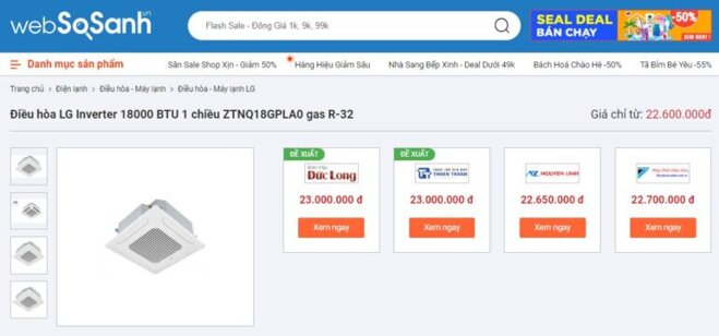 Điều hòa LG Inverter 18000 BTU 1 chiều ZTNQ18GPLA0 gas R-32