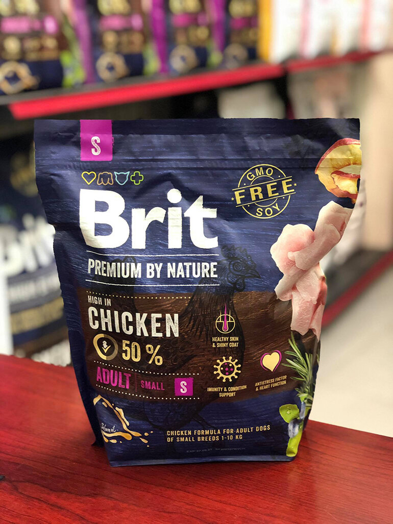 Brit dog food comes from the Czech Republic