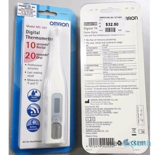 Nhiệt kế Omron sử dụng có bền bỉ không