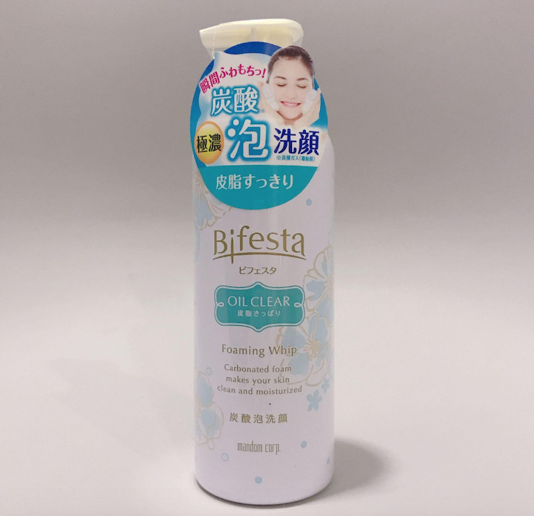 Sữa rửa mặt Bifesta Oil Clear màu xanh ngọc